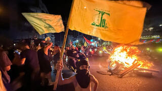 תומכי חיזבאללה מפגינים בביירות, 7.8