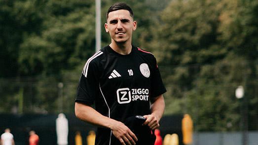 גלוך באימון