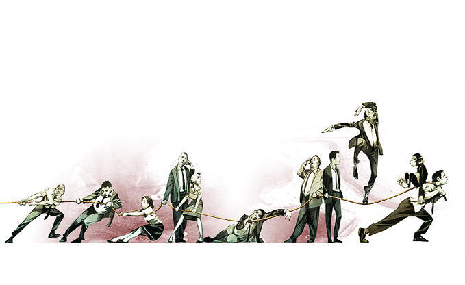 Illustration of social loafingx