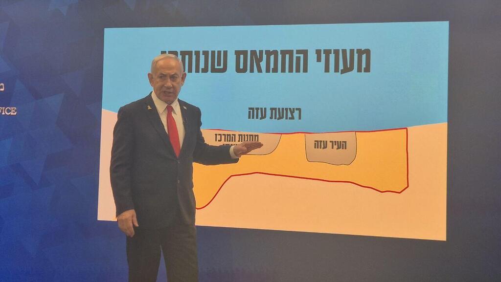 ראש הממשלה בנימין נתניהו