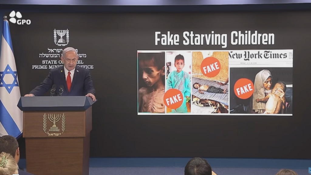 בנימין נתניהו נאום לתקשורת הזרה