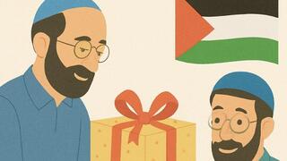 איור של יהודים מסייעים לתושבי עזה