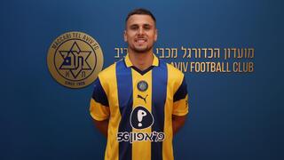 כריסטיאן ביליץ'