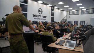 צה״ל השלים תרגיל פתע לבחינת מוכנות המפקדה הכללית והמפקדות הראשיות