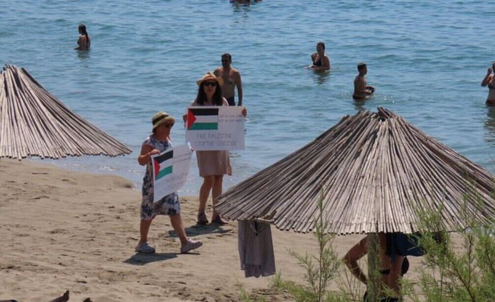 יום הזעם ביוון