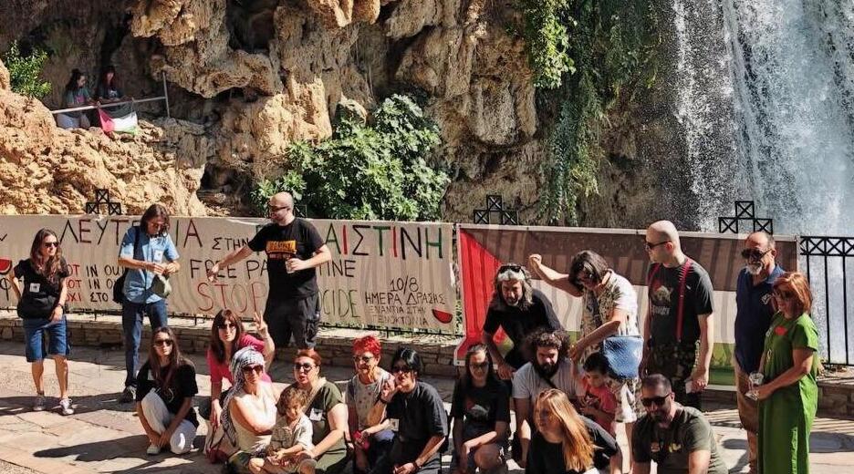 Day of Rage in Greece (Photo: BDS) יום הזעם ביוון