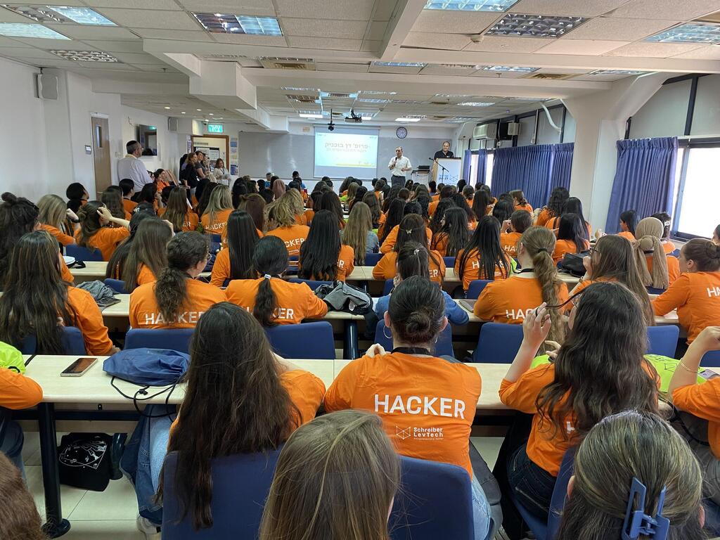 Orthodox and ultra-Orthodox women competing in the annual Hack.Her.It competition hosted by the Schreiber LevTech Entrepreneurship Center at the Jerusalem College of Technology 
