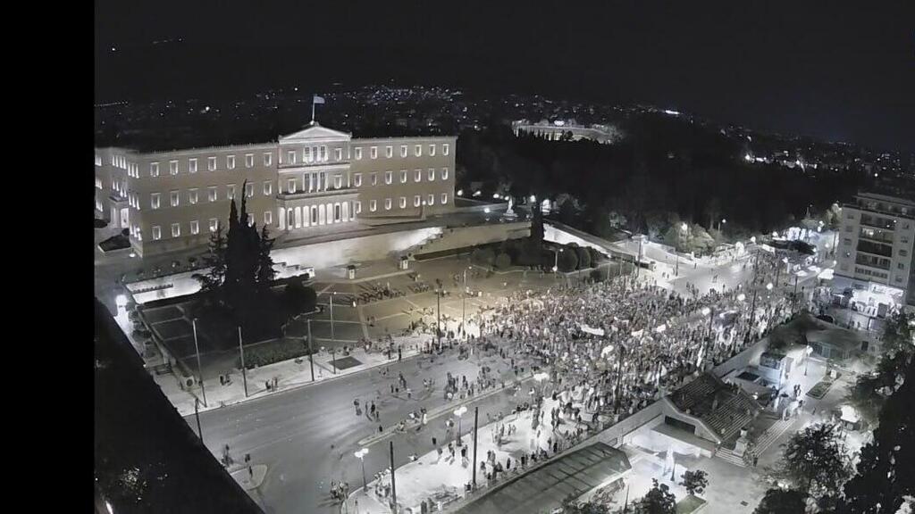 הפגנות יום הזעם ביוון כיכר סינטגמה 