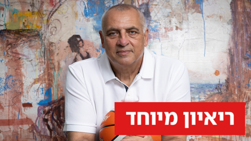 פרישמן