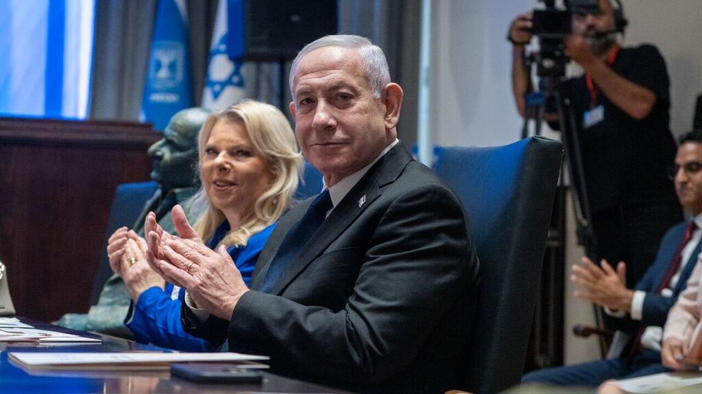 נתניהו ואביו של אביתר דוד