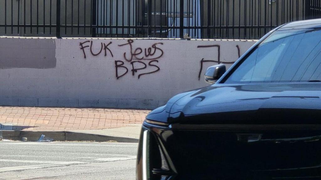 כתובות אנטישמיות רוססו בסביבת מטה הנהלת ארגון IAC בלוס אנג'לס