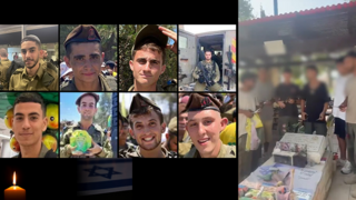 סמל אופיר ירוחין, אריאל ארז, סמל ירון זוהר, סמל אדיר טהר, סמ"ר דניאל דנינו, סמל עילי בר שדה, סמל נתנאל יאנג סמ"ר רועי וויזר