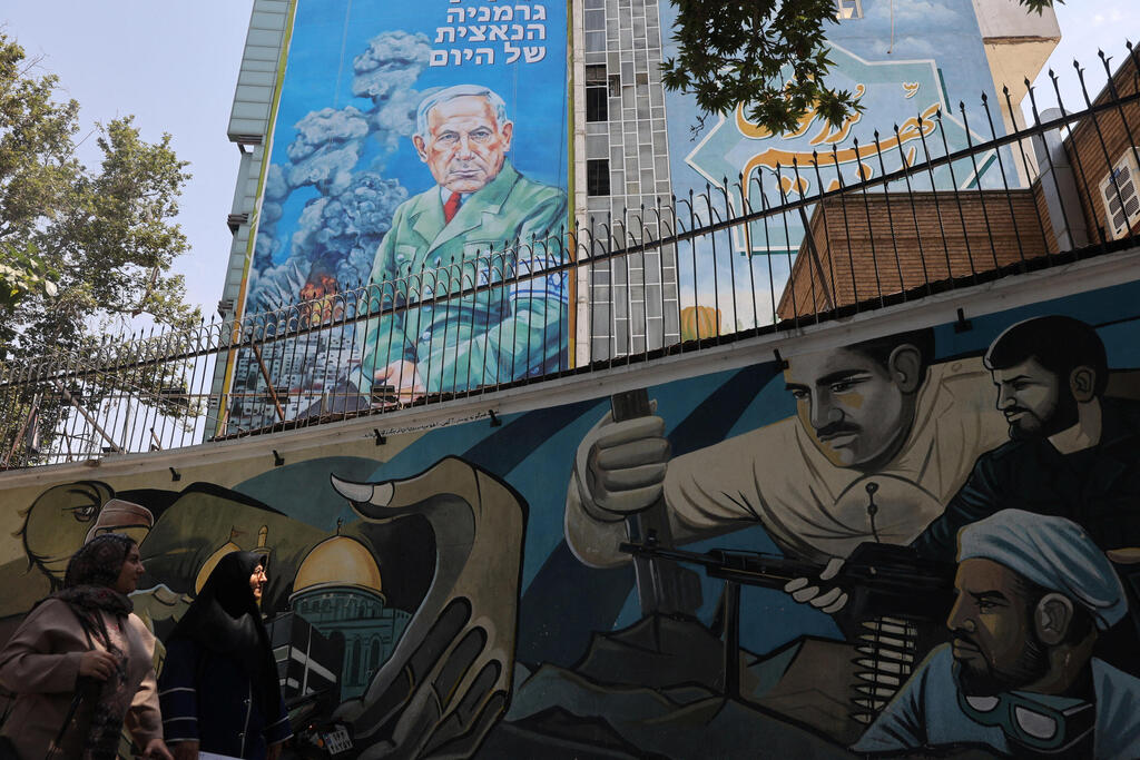 A caricature of Benjamin Netanyahu in Tehran