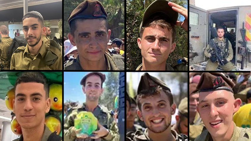 סמל אופיר ירוחין, אריאל ארז, סמל ירון זוהר, סמל אדיר טהר, סמ"ר דניאל דנינו, סמל עילי בר שדה, סמל נתנאל יאנג סמ"ר רועי וויזר