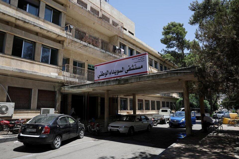 Sweida hospital 