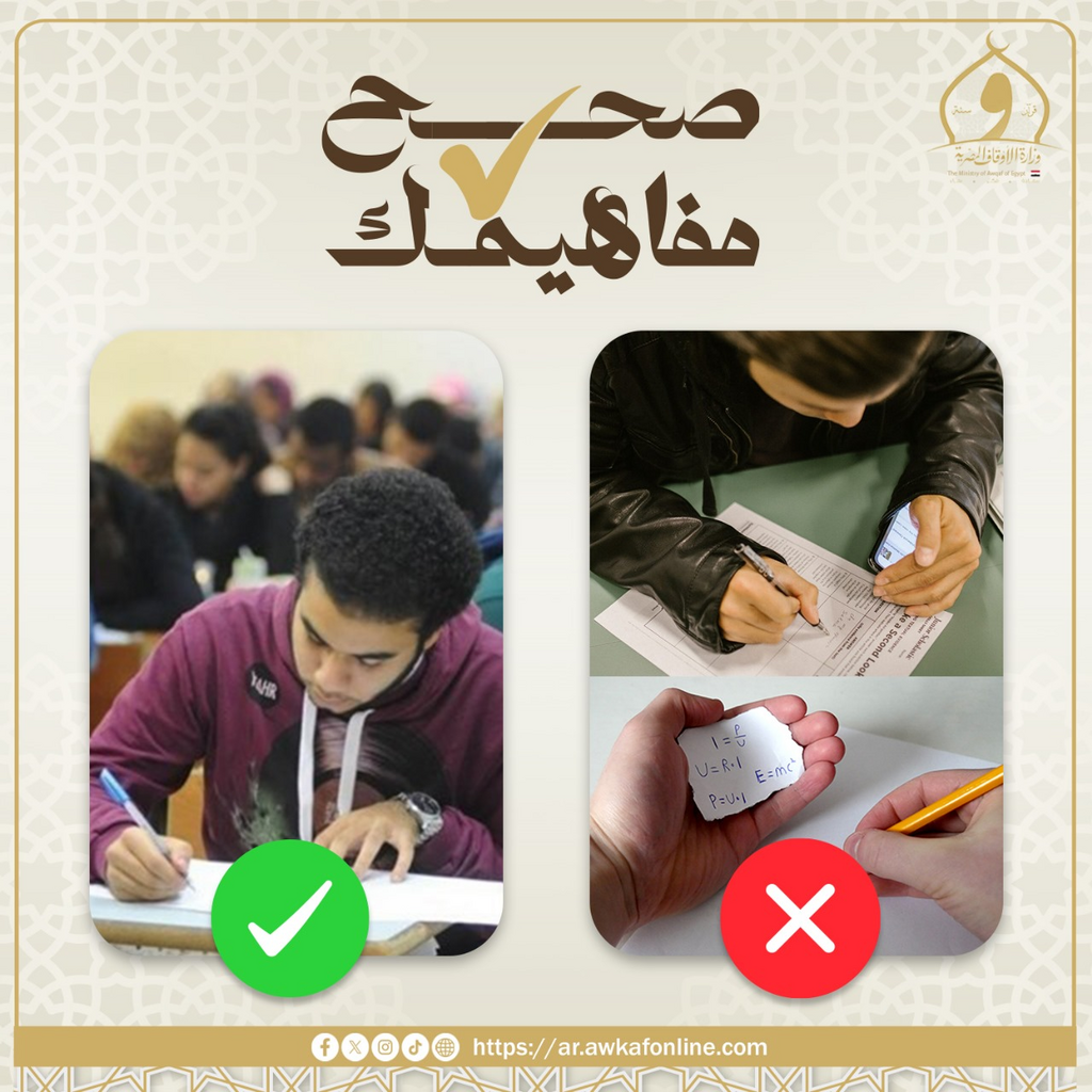 ליאור בן ארי פינת יא אללה נגד הטרדה