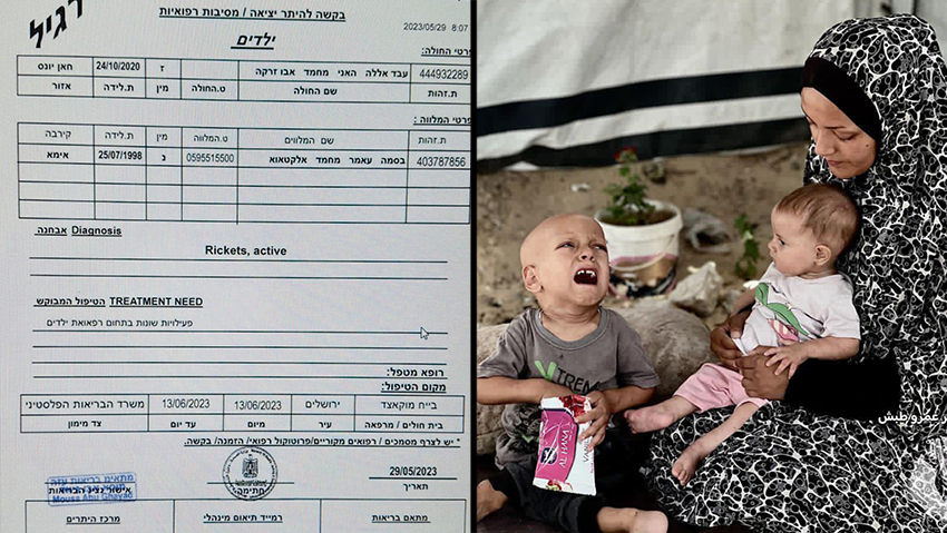 Israel says has proof refuting Hamas claims of starvation in Gaza