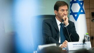 ח"כ בועז ביסמוט