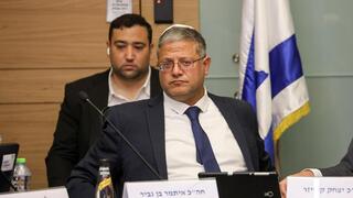 דיון בוועדת הפנים בנושא קברו של המחבל עז א-דין אל-קאסם בנשר