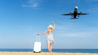 בקרוב: התחלה של תחרות אל היעד הפופולרי