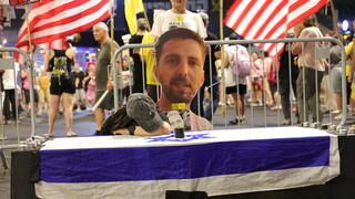 הפגנה בדרך בגין להחזרת החטופים