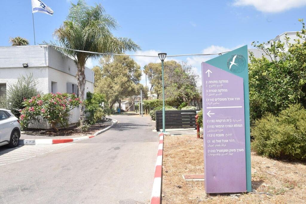 מחלקת "עוגן" מציעה מודל חדשני לאשפוז פסיכיאטרי בבית החולים מזור 