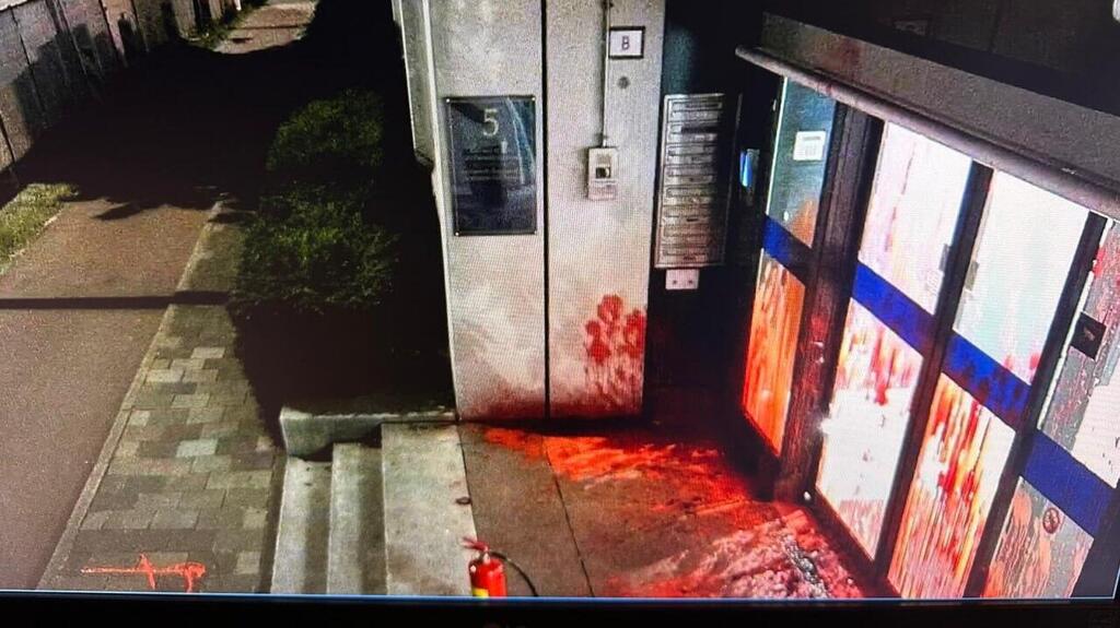 ונדליזם בבניין שגרירות ישראל בהאג