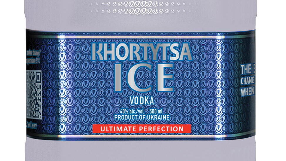 וודקה חורטיצה