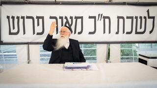 ח"כ מאיר פורוש
