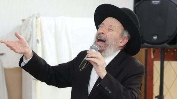 הרב יצחק קולדצקי