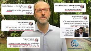 מאסימיליאנו קאלי