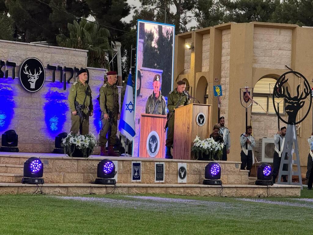 טקס חילופי מפקד פיקוד הצפון