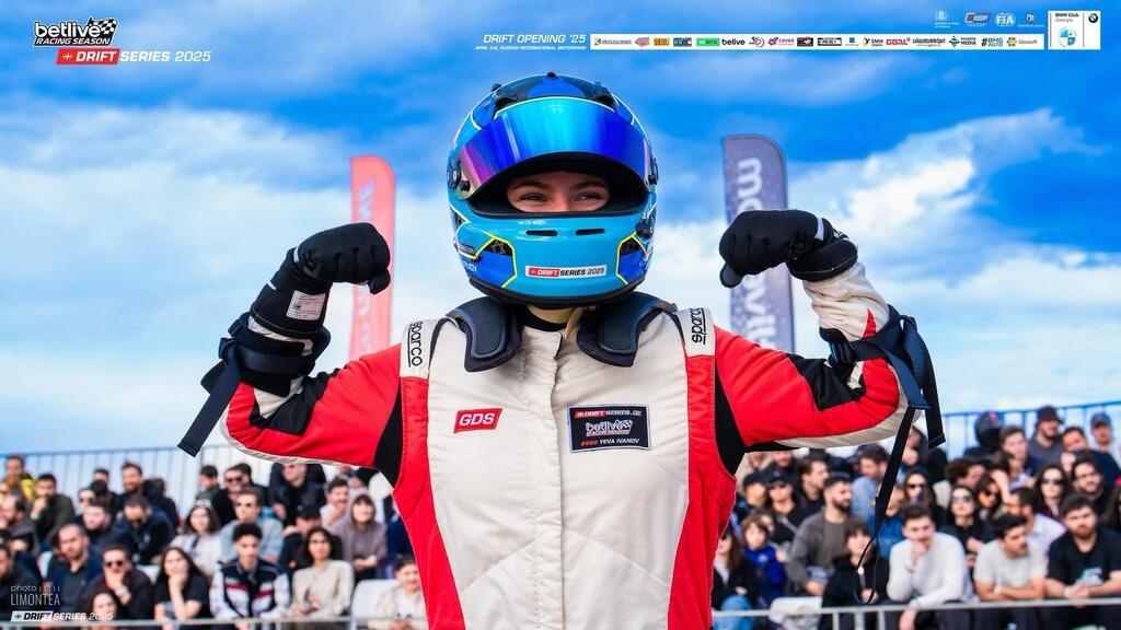 נהגת מרוצים אווה איבנוב