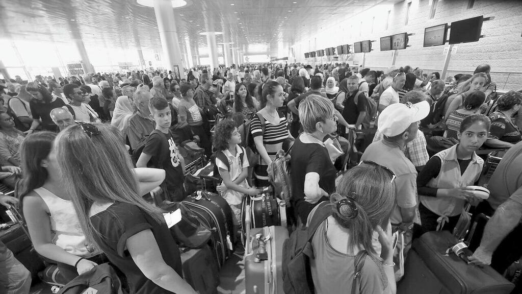 החופשה שלא אשכח - עומס בנתב"ג