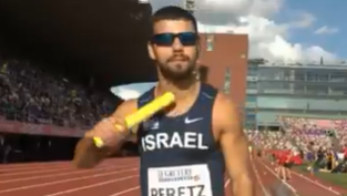 עידו פרץ