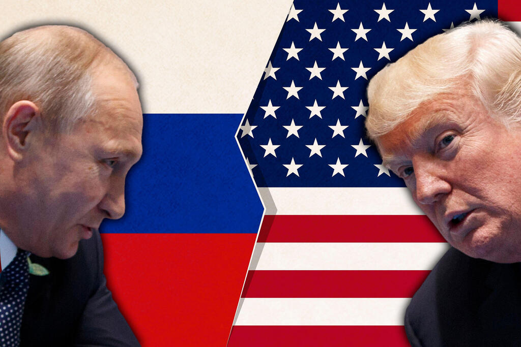 ארכיון 2017 נשיא ארה"ב דונלד טראמפ נשיא רוסיה ולדימיר פוטין