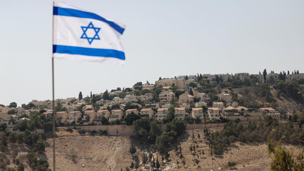 מעלה אדומים