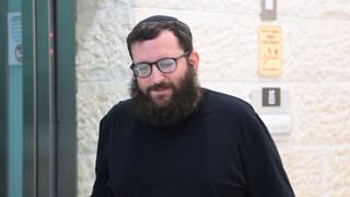 יונתן אוריך בדיון הארכת מעצרו בשלום פתח תקווה