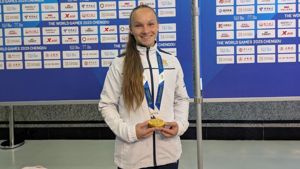 יוליה סצ'קוב