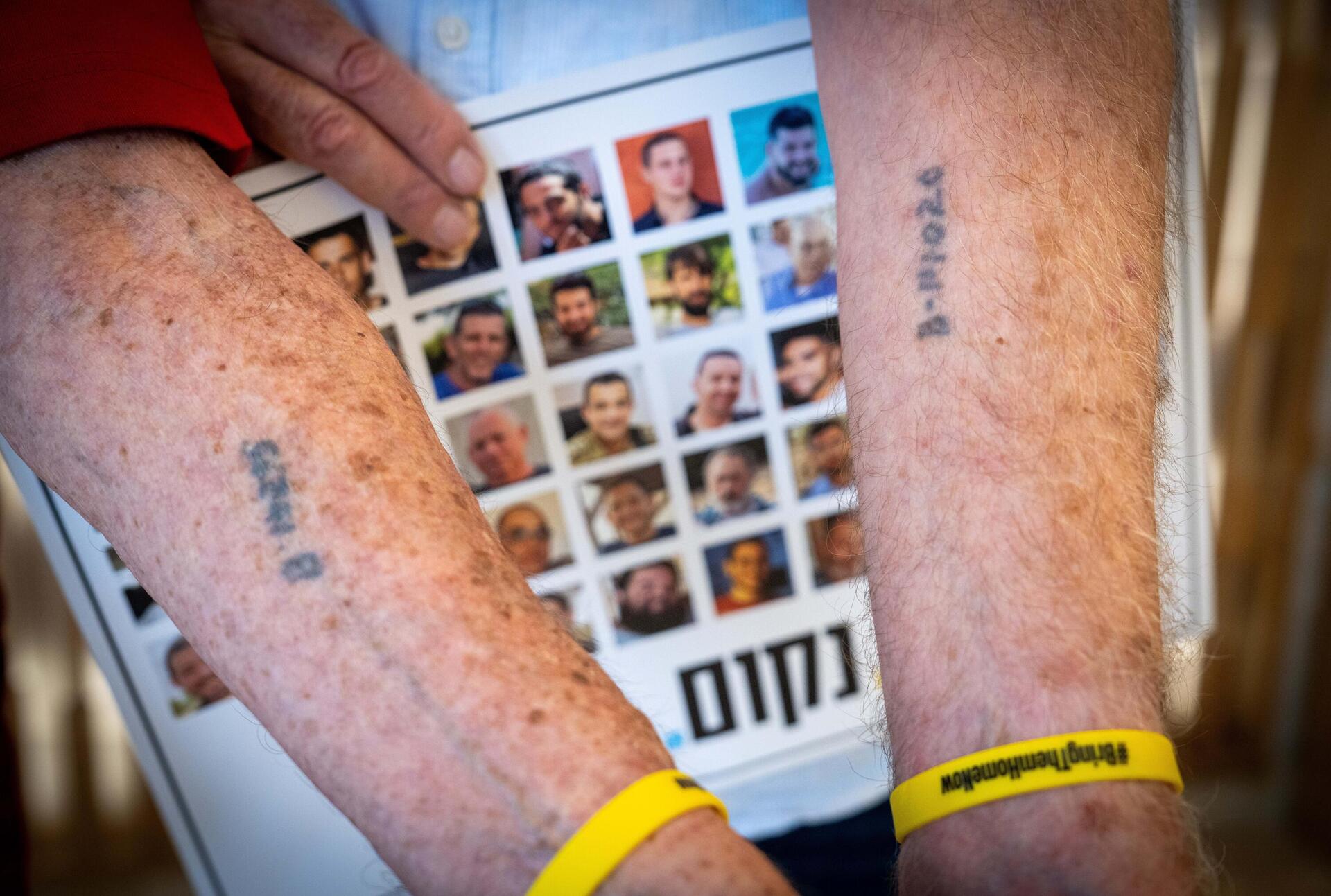 שורדי שואה בדיון של ועדת חוץ וביטחון של הכנסת 