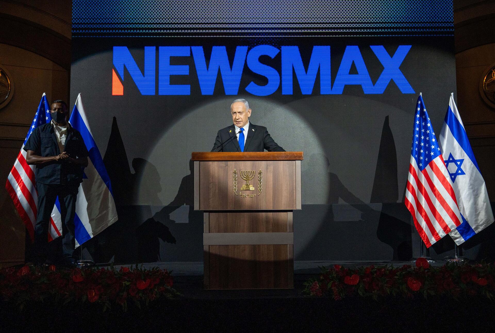 רה"מ בנימין נתניהו בטקס לציון יום העצמאות האמריקני 