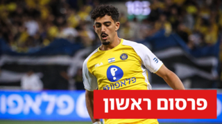 שחקן מכבי ת"א רוי רביבו