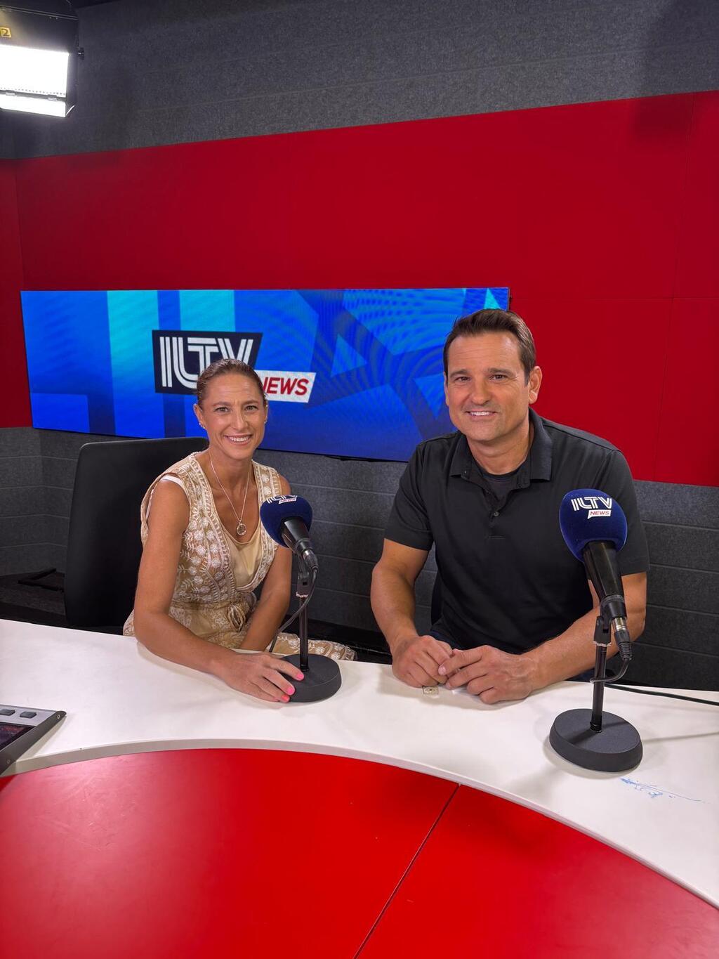 Maayan Hoffman (left) and John Huddy