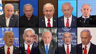 נתניהו