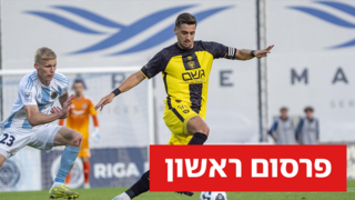 שחקן בית"ר ירושלים ירדן שועה