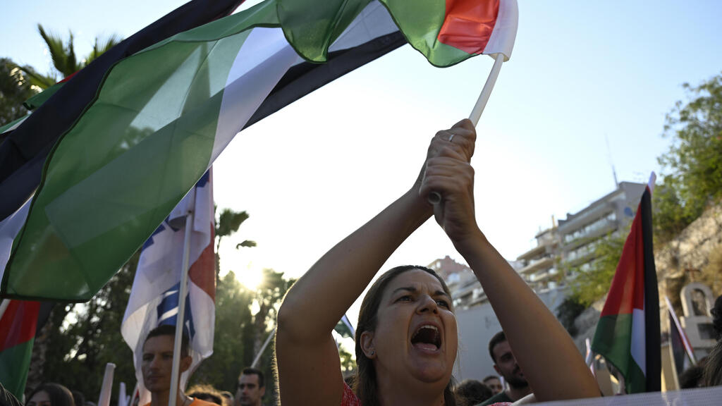 מחאה פרו פלסטינית ביוון