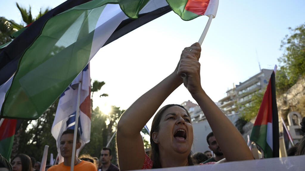 מחאה פרו פלסטינית ביוון