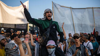 מחאה פרו פלסטינית ביוון