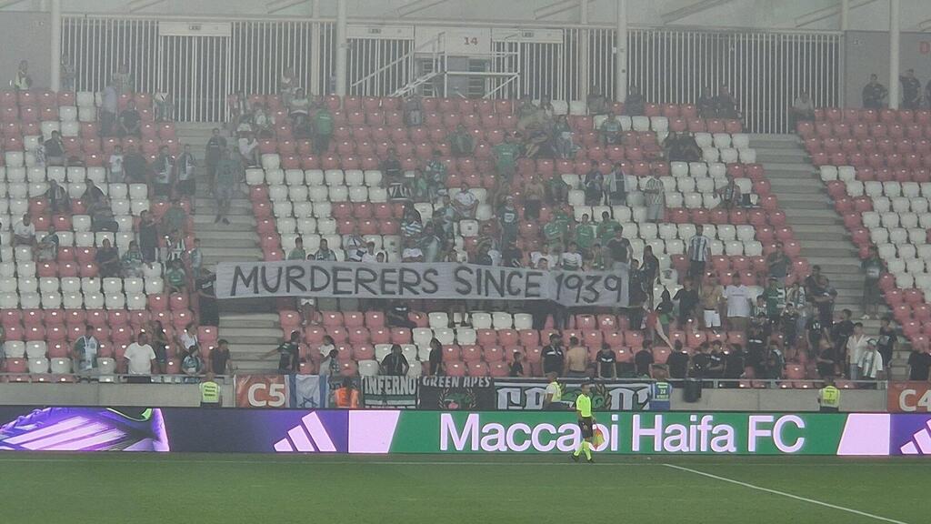 Maccabi Haifa fans' banner (Photo: via X) השלט של אוהדי מכבי חיפה נגד ראקוב