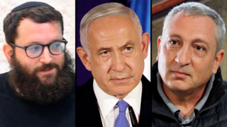 ניר חפץ, בנימין נתניהו, יונתן אוריך